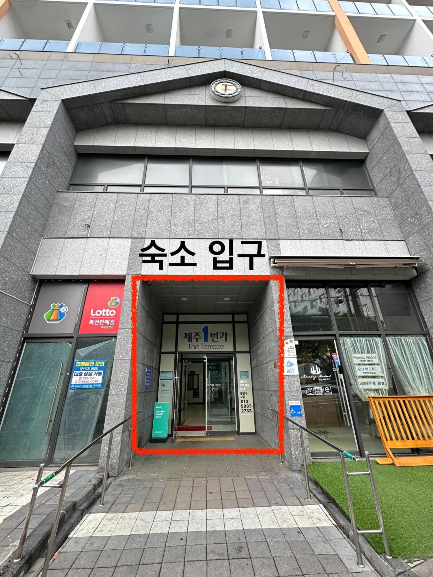 Urbanstay Jeju yeondong Bagian luar foto